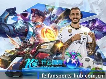 AI 革新